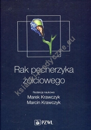 Rak pęcherzyka żółciowego