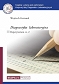 Diagnostyka laboratoryjna cz.2 Repetytorium